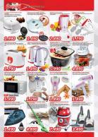 Akcija Win Win katalog akcija jun 2016  39875