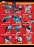 Akcija Win Win katalog akcija jun 2016  39888