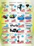 Akcija Win Win katalog akcija jun 2016  39891