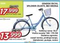 Win Win computer Gradski bicikl Xplorer Celeste bez brzina