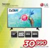 Win Win computer LG TV 32 in LED HD Ready