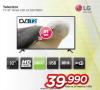 Win Win computer LG TV 32 in Smart LED HD Ready