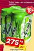 Dis market Tuborg Svetlo pivo 0.5l