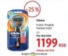 DM market Gillette Brijač Fusion proglide flexball