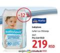 DM market Babylove tuferi za čišćenje 60/1