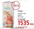 DM market Pelene Pampers Premium Care