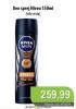 Univerexport Nivea Deo sprej