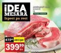 IDEA Juneće grudi i rebra sa kostima 1kg