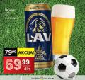 IDEA Lav pivo svetlo 0.5l u limenci