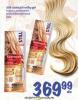 Roda Still Suntouch milky gel