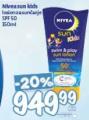 Roda Nivea Sun Kids losion za sunčanje SPF 50 150ml