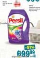 Roda Persil- tečni deterdžent za pranje veša 3,6l