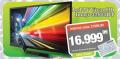 Gomex Vivax TV 32 in LED HD Ready 32S55DT