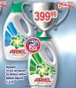 Dis market Ariel Tečni deterdžent za pranje rublja
