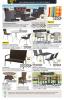 Akcija JYSK katalog akcija 16-29. jun 2016 40327
