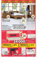 Akcija JYSK katalog akcija 16-29. jun 2016 40332