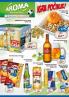 Akcija Aroma katalog akcija 10. jun - 10. jul 2016 40340