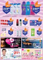 Akcija Tempo katalog akcija 16-29. jun 2016 40400