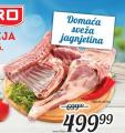 Super Vero Sveža jagnjetina 1 kg