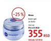 DM market Nivea Creme gel za kosu