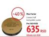 DM market Max Factor Creme Puff kompaktni puder