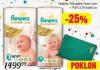 Super Vero Pampers Premium Care pelene