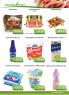 Akcija Univerexport katalog ponuda 20. jun do 03. jul 2016 40538