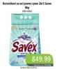 Univerexport Savex Powerzyme 2in1 deterdžent za veš