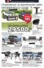 Akcija JYSK katalog akcija 23. jun do 06. jul 40578