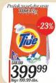 Inter Aman Tide prašak za veš 2kg