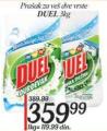 Inter Aman Duel prašak za veš 3kg