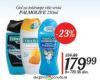 Inter Aman Palmolive Gel za tuširanje