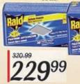 Inter Aman Raid tablete protiv komaraca
