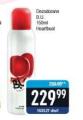 Gomex B.U.  Heartbeat dezodorans 150ml