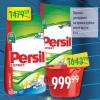 Dis market Persil Deterdžent za veš