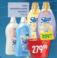 Dis market Silan omekšivač za veš 1,5l