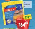 Dis market Vileda truleks krpa 3/1