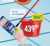 Dis market Top Star Mop mikrofiber