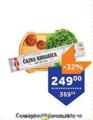 TEMPO Čajna kobasica Carnex 290g