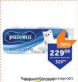 TEMPO Toalet papir Paloma troslojni 10/1