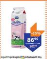 TEMPO Jogurt Moja Kravica 1kg