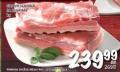 Roda Sirova slanina sa rebrima 1kg