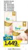 Roda Pampers Premium Care pelene