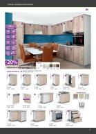 Akcija Matis katalog namestaja 27. jun - 14. avgust 2016 40674