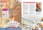 Akcija Lilly magazin leto 2016 40705