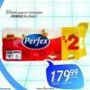 Aman doo Perfex Toalet papir
