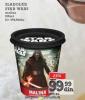 IDEA Frikom Sladoled Star Wars