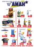 Akcija Inter Aman vikend akcija 30. jun - 06. jul 2016 40789