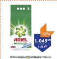 TEMPO Ariel deterdžent za veš 7kg
