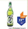 TEMPO Tuborg svetlo pivo 0.5l
